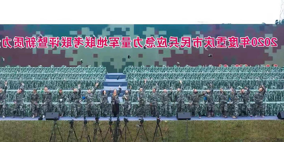 重庆市民兵应急力量联考联评